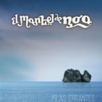 El mantel de Noa. musica. #Aragon #ConoceAragon #GoAragon #disfrutaaragon